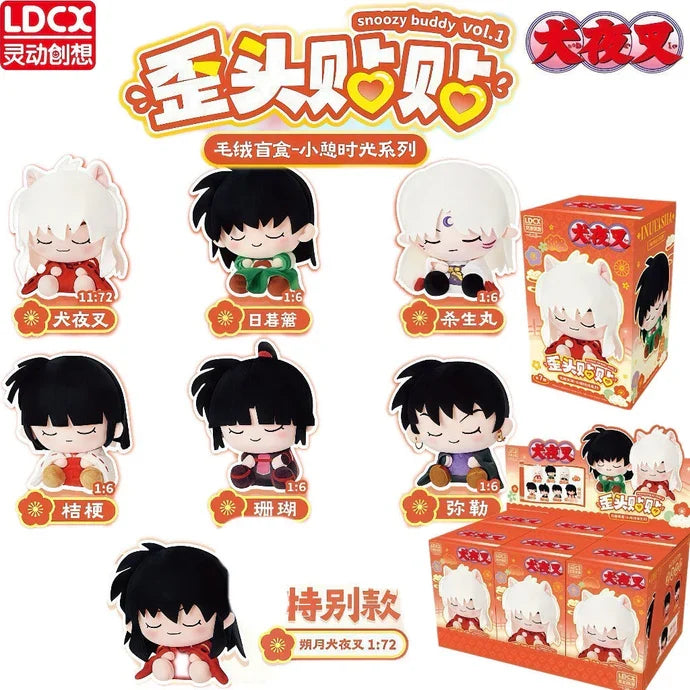 Inuyasha Snoozy Buddy Vol.1 Series Blind Box (1 Random Box)-1