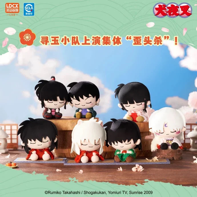 Inuyasha Snoozy Buddy Vol.1 Series Blind Box (1 Random Box)-2