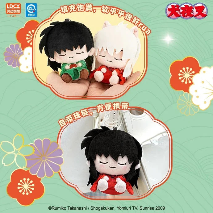 Inuyasha Snoozy Buddy Vol.1 Series Blind Box (1 Random Box)-3