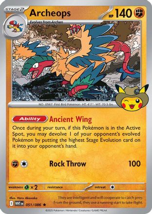 Archeops - 051 (Fossil Museum Exclusive) 51 - ME Mega Evolution Promo-1