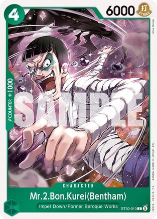 Mr.2.Bon.Kurei(Bentham) (ST30-013) - Starter Deck EX: Luffy & Ace-1