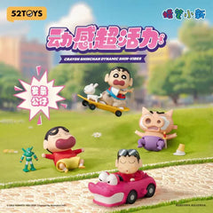 Crayon Shin-Chan Dynamic Shin-Vibes Blind Box (1 Random Box)-1