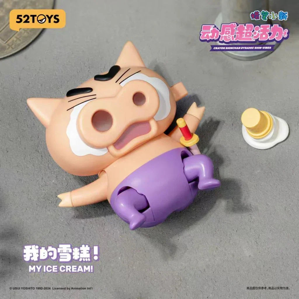Crayon Shin-Chan Dynamic Shin-Vibes Blind Box (1 Random Box)-3