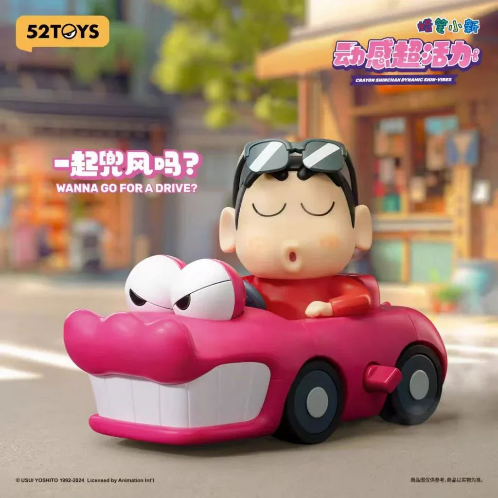 Crayon Shin-Chan Dynamic Shin-Vibes Blind Box (1 Random Box)-5