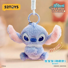 Disney Stitch Plush Mood Series Blind Box (1 Random Box)-4
