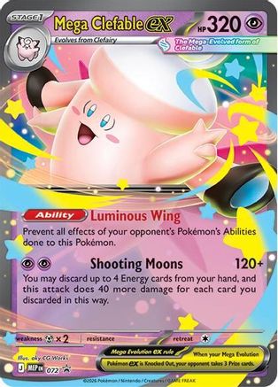 Mega Clefable ex - 072 72 - ME Mega Evolution Promo Holofoil-1