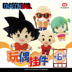 TOEI Animation Dragon Ball Plush Blind Box (1 Random Box)-1