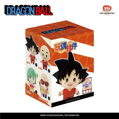 TOEI Animation Dragon Ball Plush Blind Box (1 Random Box)-3