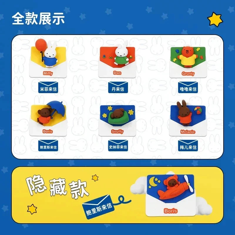 Miffy's Letter Fridge Magnet Blind Box (1 Random Box)-2