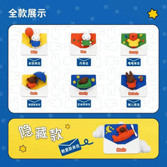 Miffy's Letter Fridge Magnet Blind Box (1 Random Box)-2