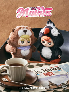 Matata Chaos Campus Vinyl Plush Blind Box (1 Random Box)-1