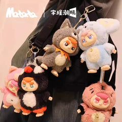 Matata Chaos Campus Vinyl Plush Blind Box (1 Random Box)-3