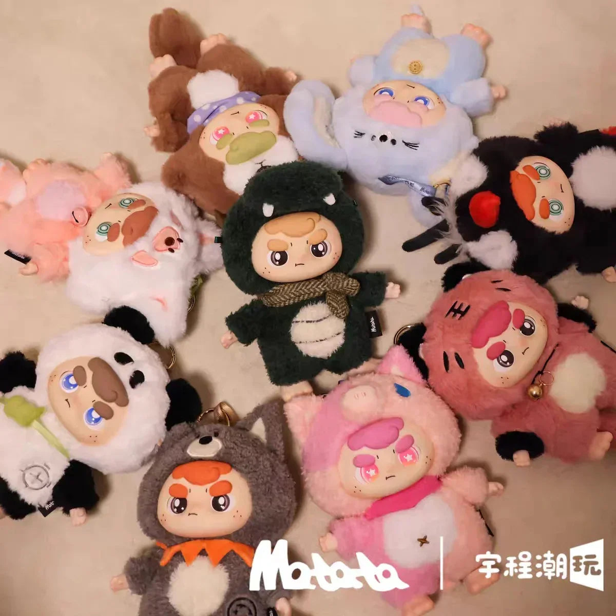 Matata Chaos Campus Vinyl Plush Blind Box (1 Random Box)-4