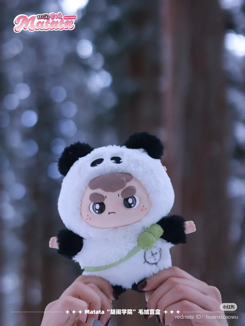 Matata Chaos Campus Vinyl Plush Blind Box (1 Random Box)-6