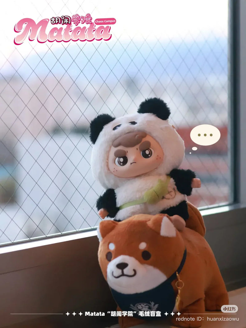 Matata Chaos Campus Vinyl Plush Blind Box (1 Random Box)-10