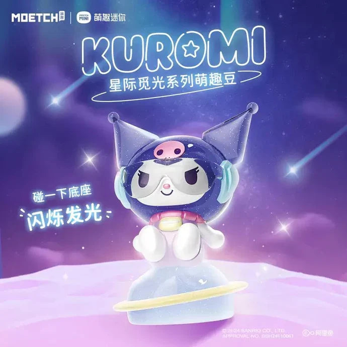 Sanrio Kuromi Galactic Light Hunt Series Moetch Bean Blind Box (1 Random Box)-1