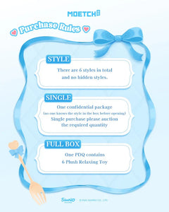 Sanrio Blue Flutter Series Vinyl Toy Blind Box (1 Random Box)-6