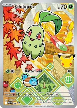 Chikorita - 046 46 - ME Mega Evolution Promo Holofoil-1