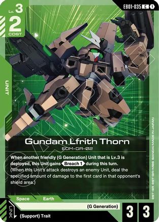 Gundam Lfrith Thorn (EB01-035) - Eternal Nexus-1