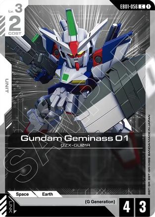 Gundam Geminass 01 (EB01-056) - Eternal Nexus-1