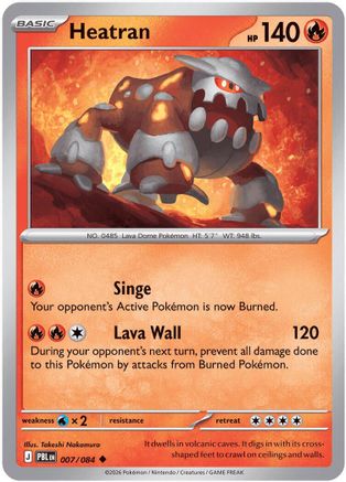 Heatran 7 - ME05 Pitch Black Reverse Holofoil-1