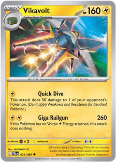 Vikavolt 26 - ME05 Pitch Black-1