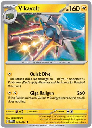 Vikavolt 26 - ME05 Pitch Black-1