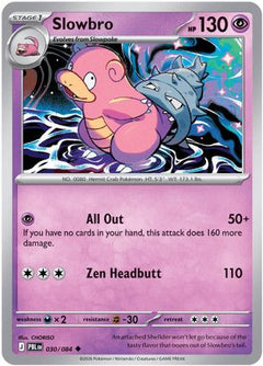 Slowbro - 030/084 30 - ME05 Pitch Black-1