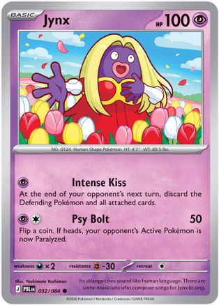 Jynx 32 - ME05 Pitch Black Reverse Holofoil-1
