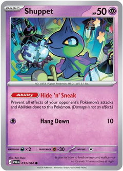 Shuppet 33 - ME05 Pitch Black-1