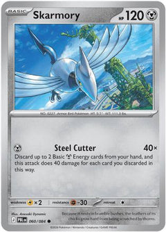 Skarmory 60 - ME05 Pitch Black Reverse Holofoil-1