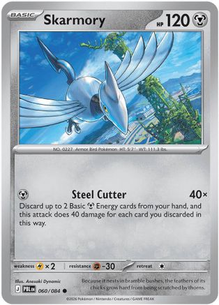 Skarmory 60 - ME05 Pitch Black Reverse Holofoil-1