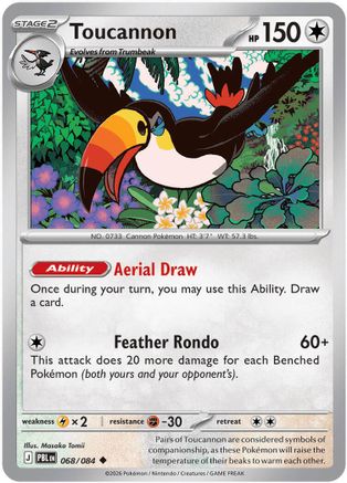 Toucannon - 068/084 68 - ME05 Pitch Black-1
