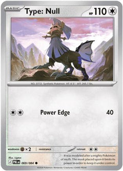 Type: Null 69 - ME05 Pitch Black Reverse Holofoil-1