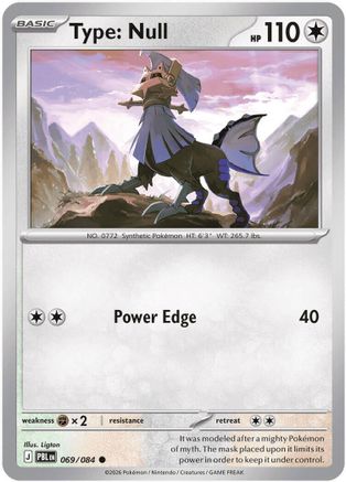 Type: Null 69 - ME05 Pitch Black Reverse Holofoil-1
