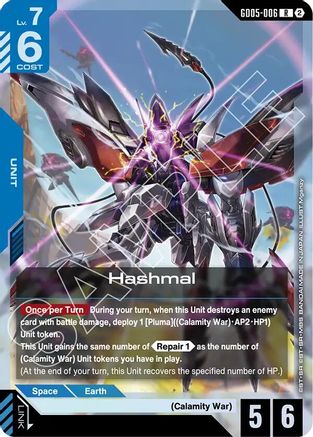 Hashmal (GD05-006) - Freedom Ascension Holofoil-1
