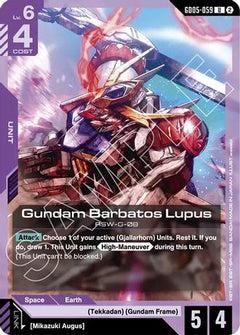 Gundam Barbatos Lupus (GD05-059) - Freedom Ascension-1