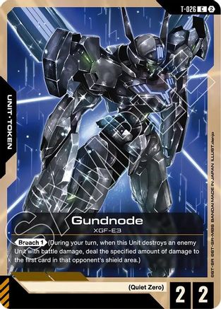 Gundnode (T-026) (T-026) - Freedom Ascension-1