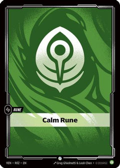 Calm Rune (R02) - Vendetta-1