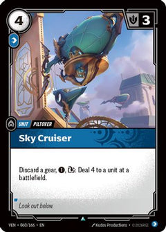 Sky Cruiser (060/166) - Vendetta-1