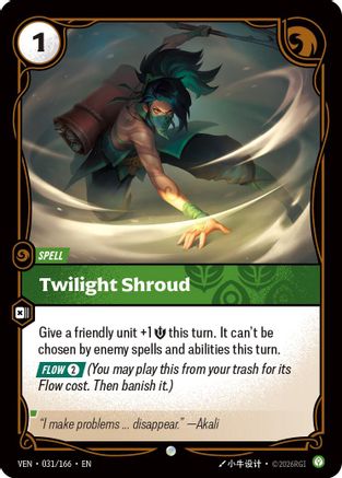 Twilight Shroud (031/166) - Vendetta-1