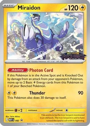 Miraidon - 082 (Pitch Black Stamped) 82 - ME Mega Evolution Promo Holofoil-1