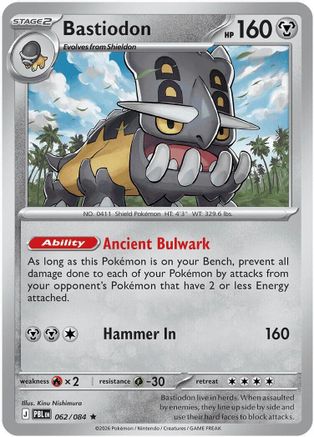 Bastiodon - 062/084 62 - Deck Exclusives-1