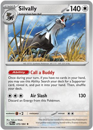 Silvally - 070/084 70 - Deck Exclusives-1