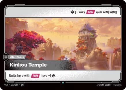 Kinkou Temple (159/166) - Vendetta-1