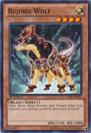 Bujingi Wolf (JOTL-EN019) - Judgment of the Light 1st Edition-1
