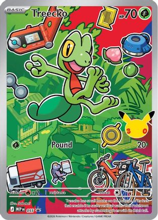Treecko -  055 55 - First Partner Collection 2026 Holofoil-1