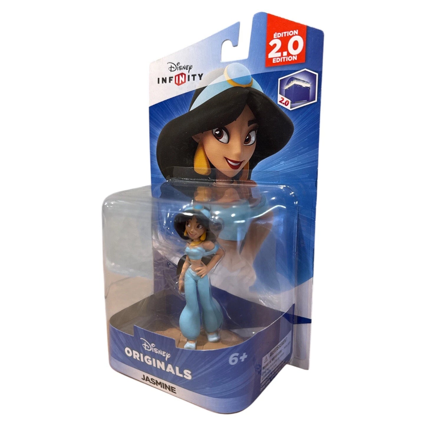 Disney Infinity 2.0 – Disney Originals: Figura de Jazmín (UPC: 712725026042)