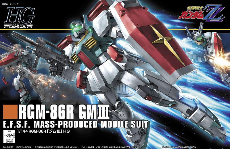 Bandai HGUC #126 1/144 GM III ZZ Gundam-2