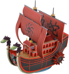 Kuja Pirate Model Ship-2
